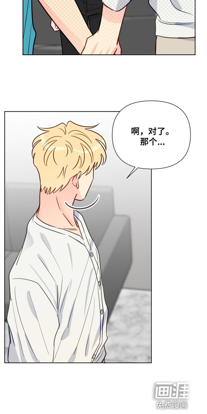 第84话25