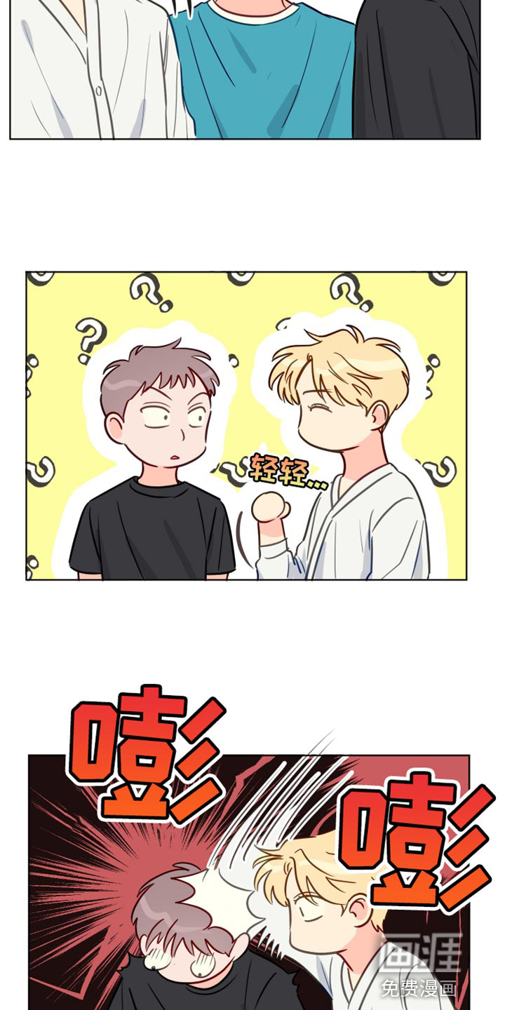 第84话27