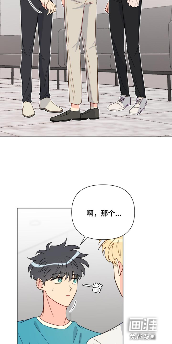 第84话20