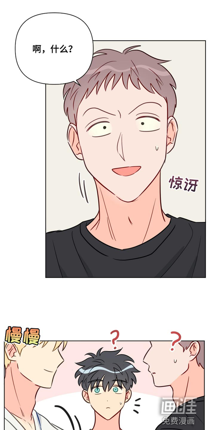 第84话26