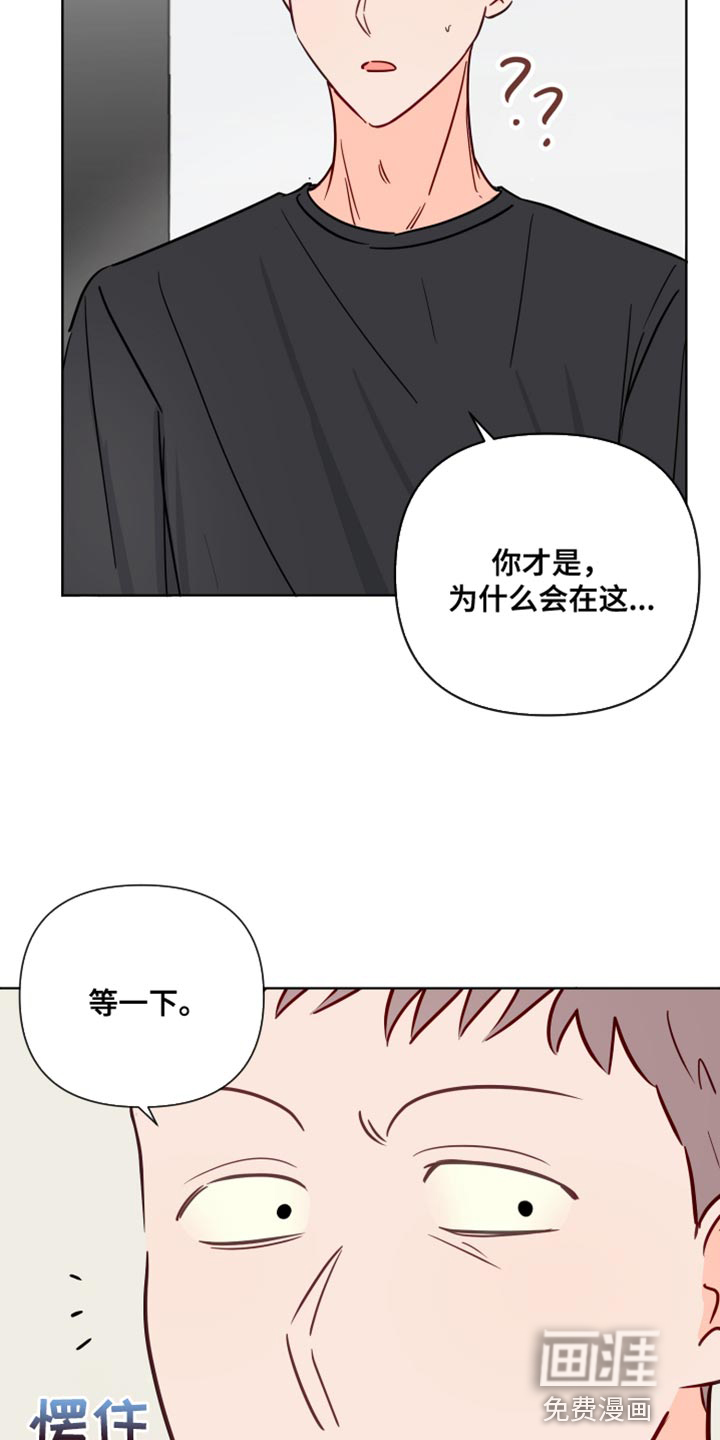 第83话1
