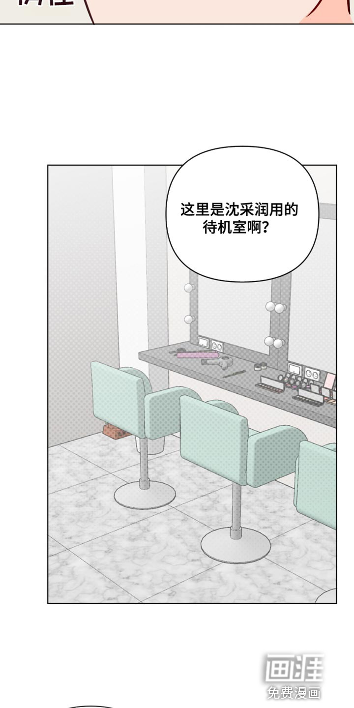 第83话2