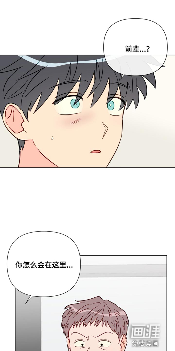 第83话0