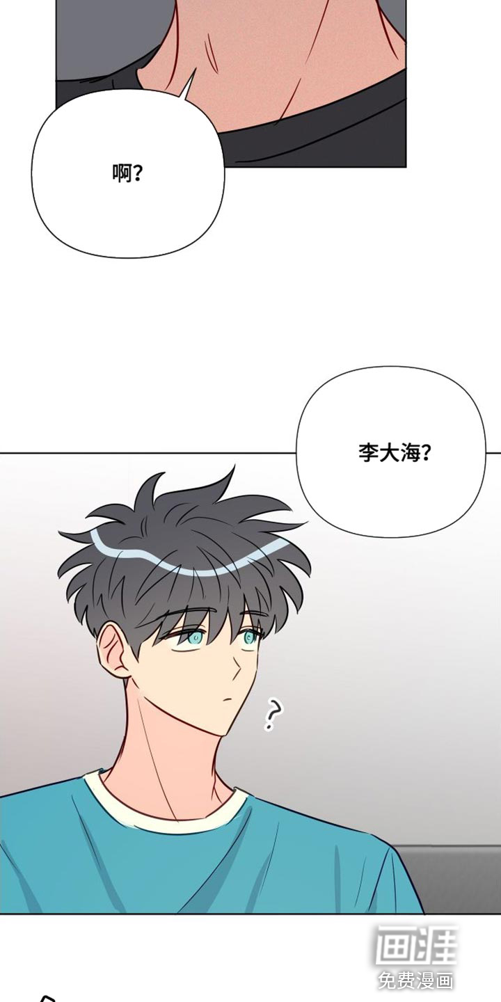 第82话25