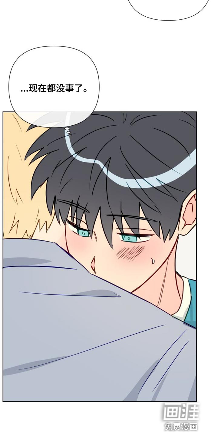 第82话17