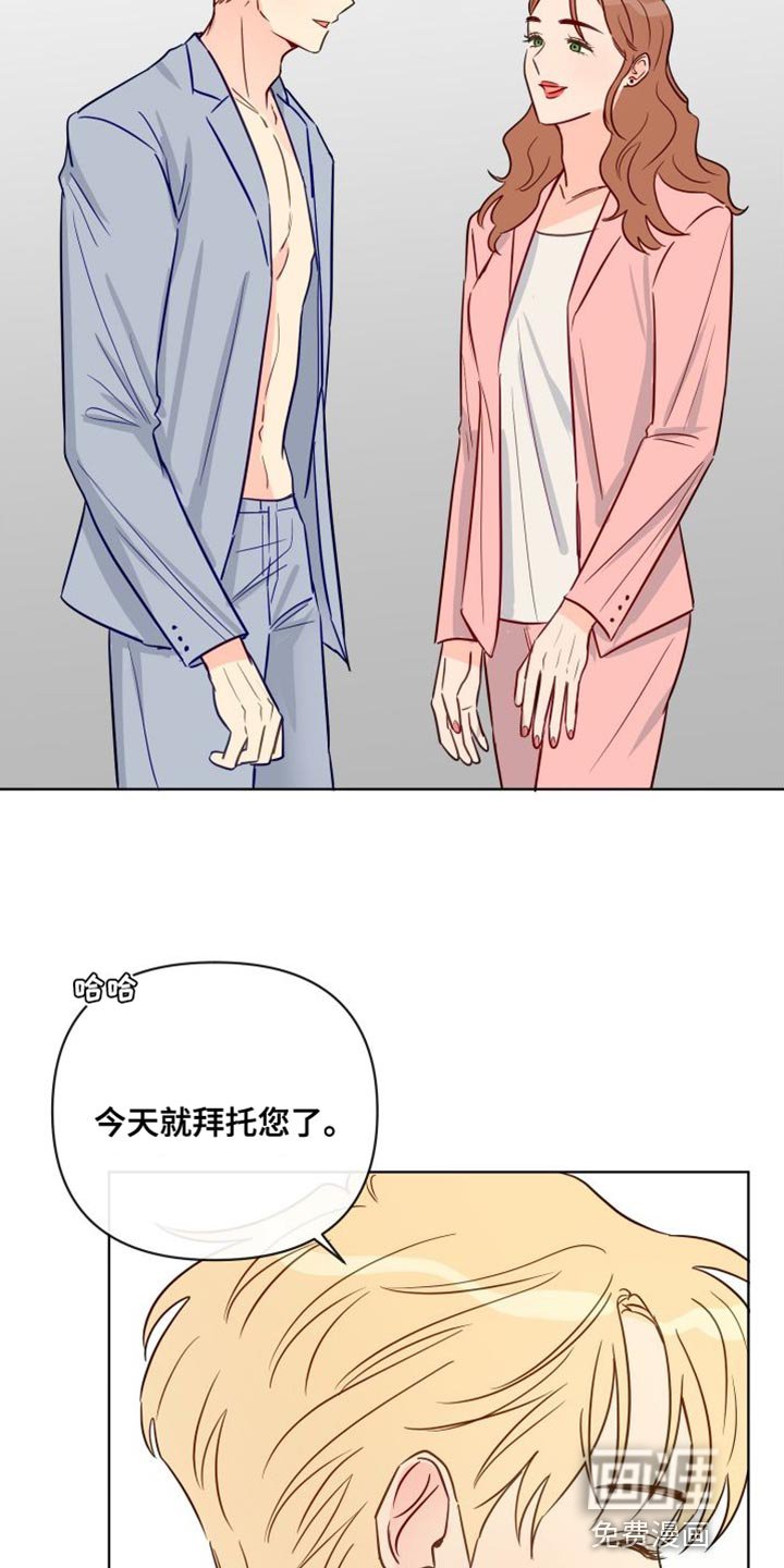 第82话5