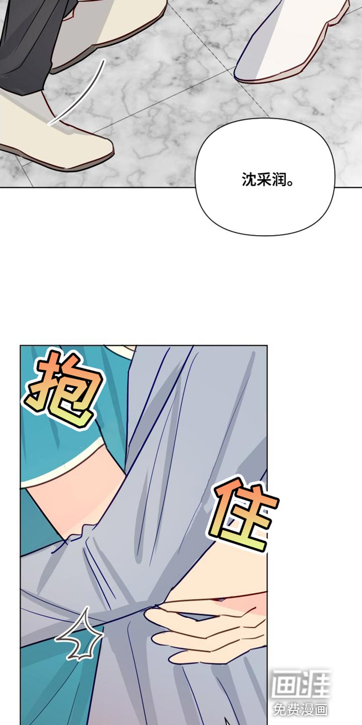第82话15