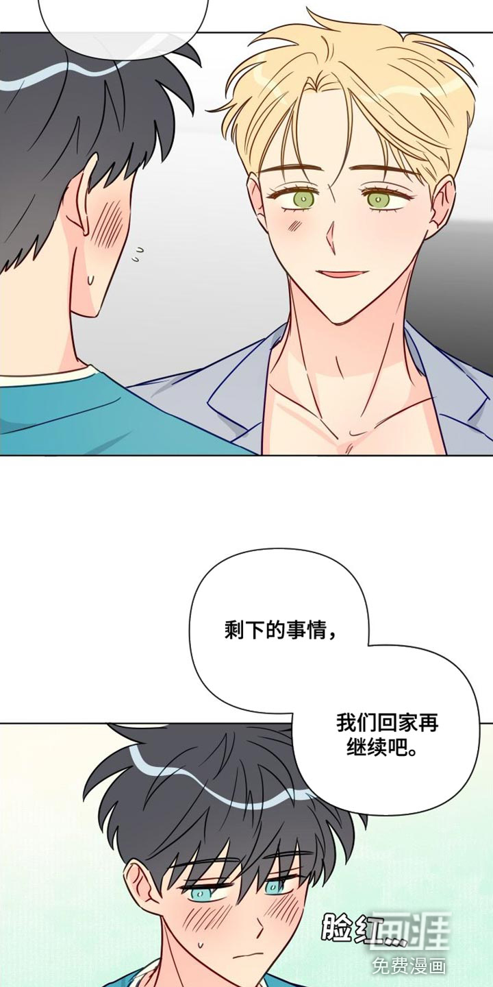 第82话19