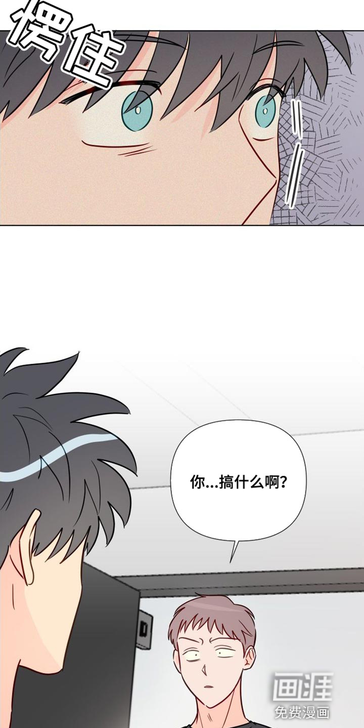 第82话26