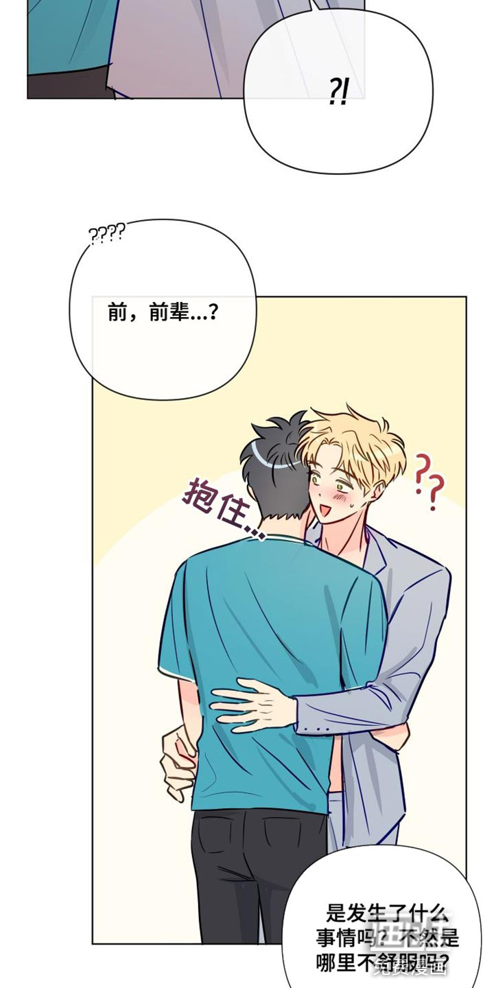 第82话16
