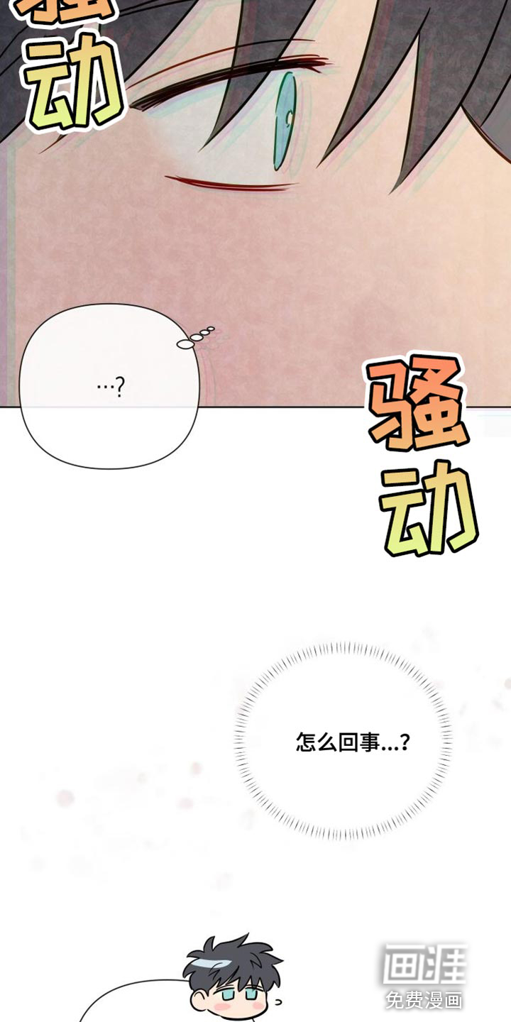 第82话10