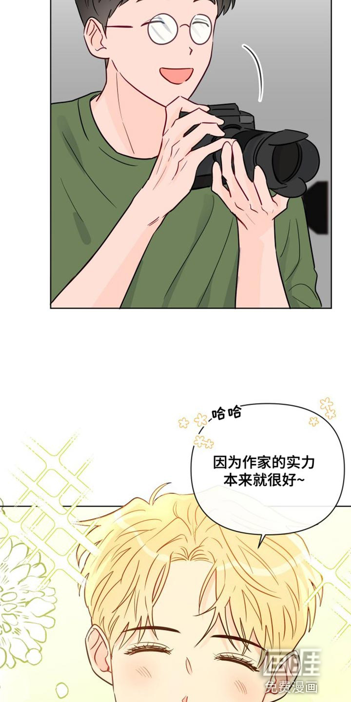 第81话27