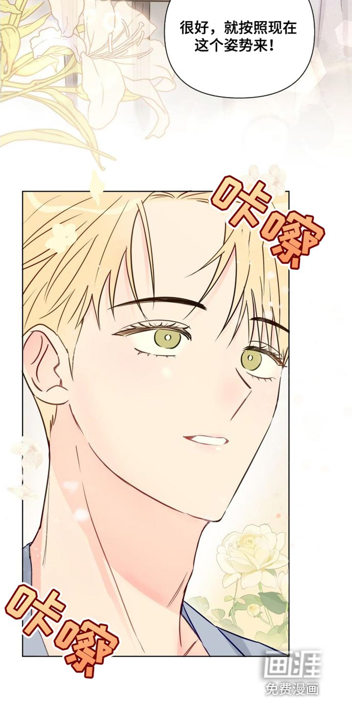 第81话25