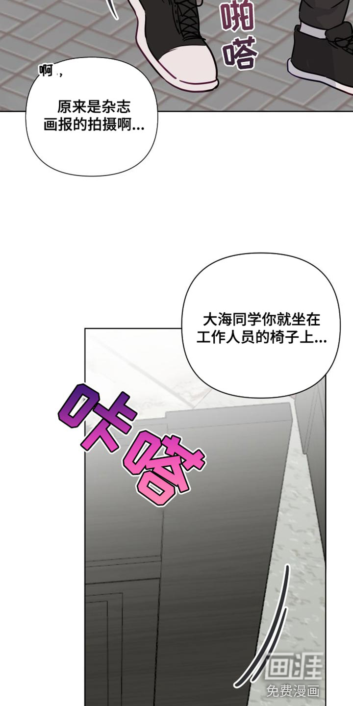 第81话22