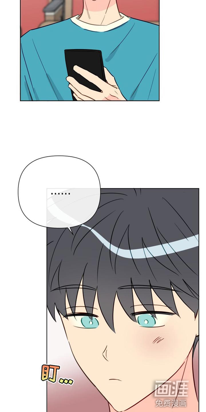 第81话1