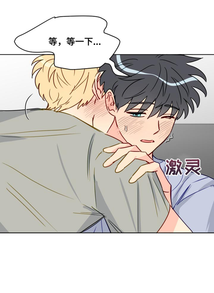 第79话1