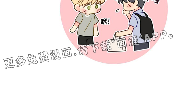 第78话28