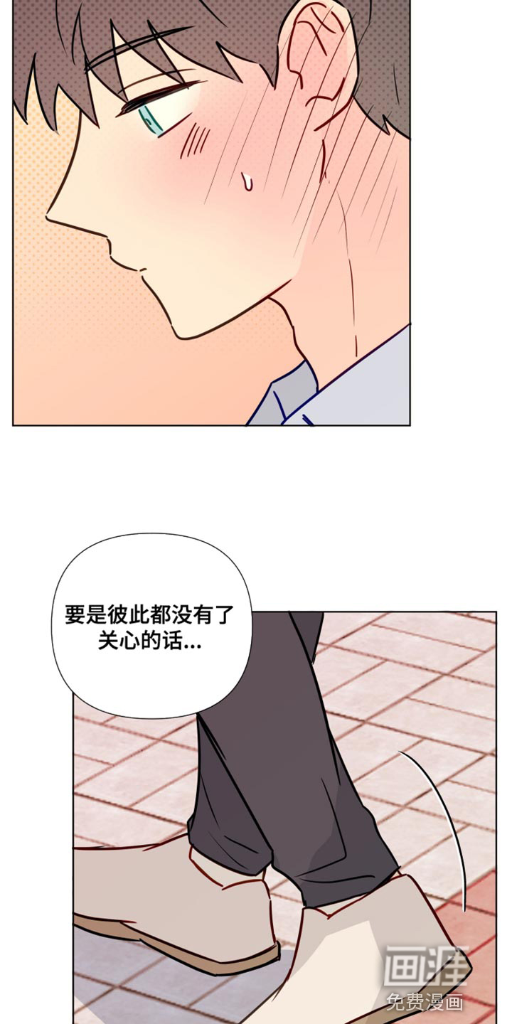 第78话18