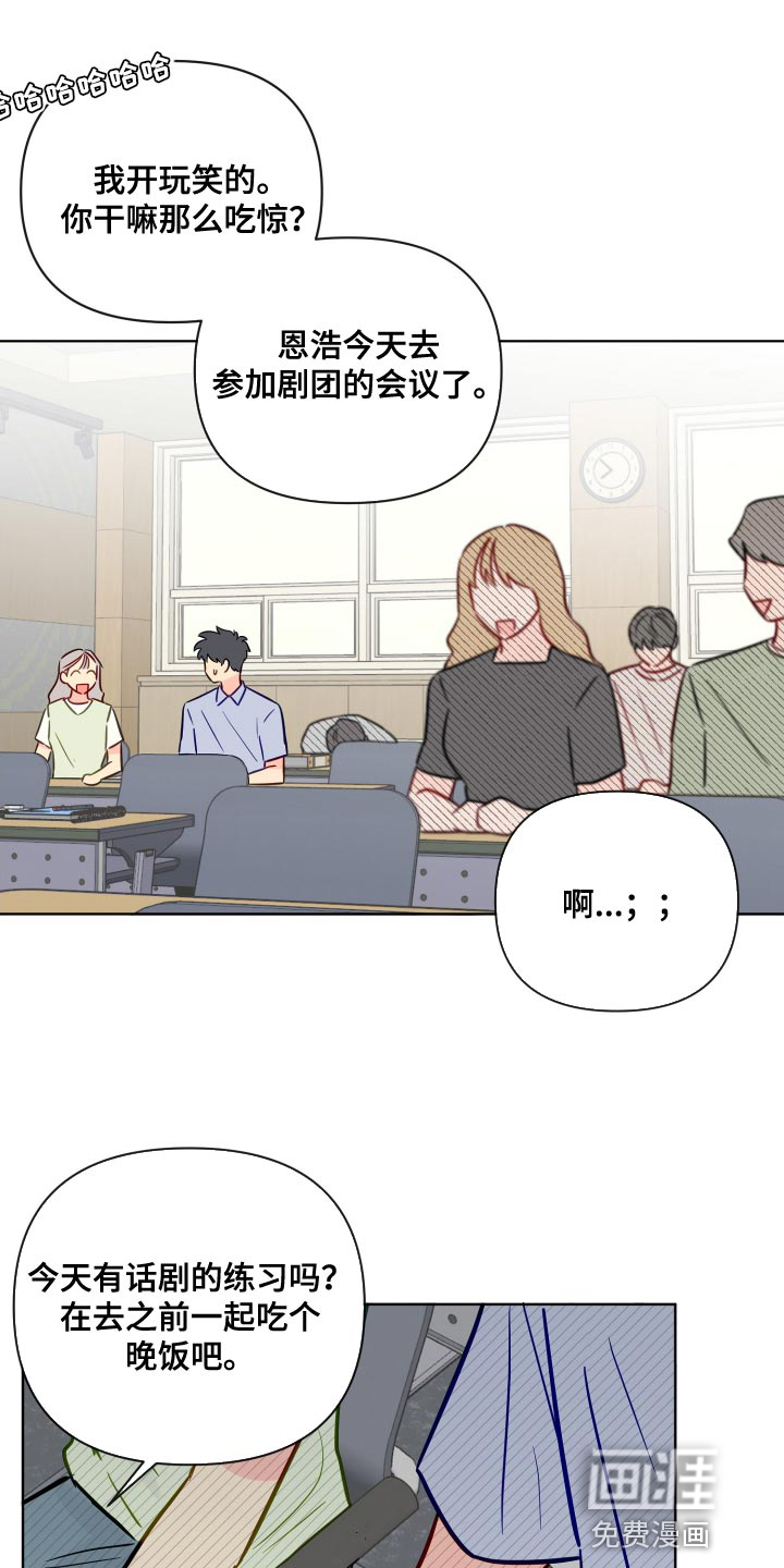 第78话0
