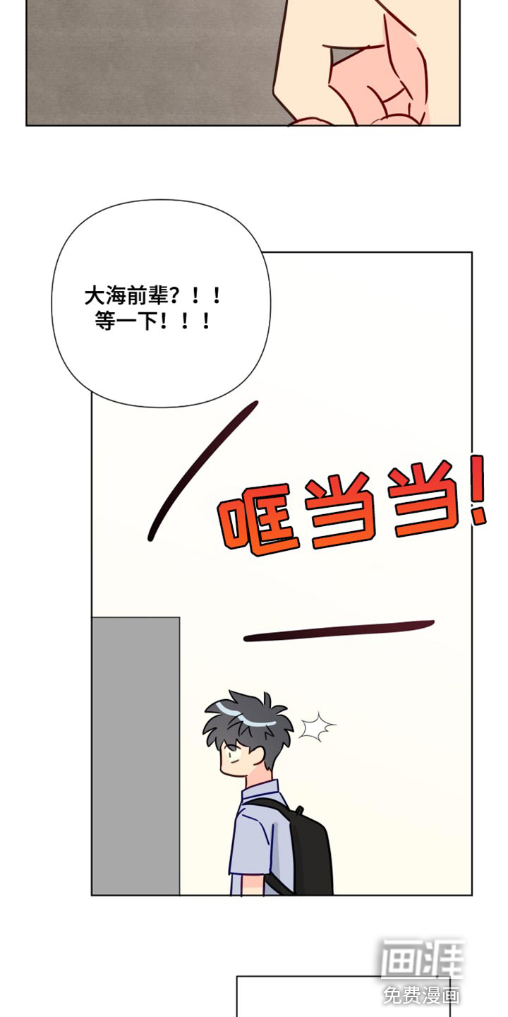 第78话22