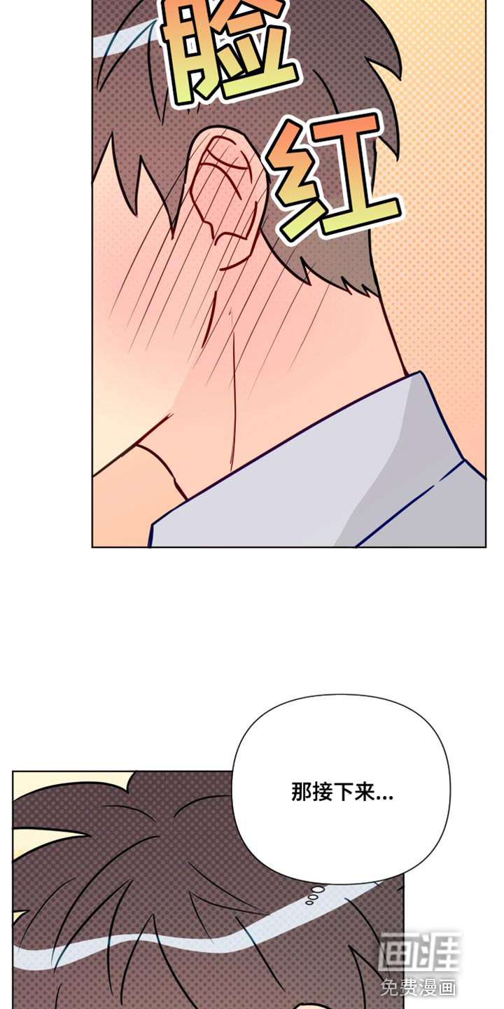 第78话17