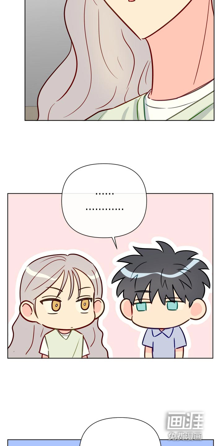 第78话2