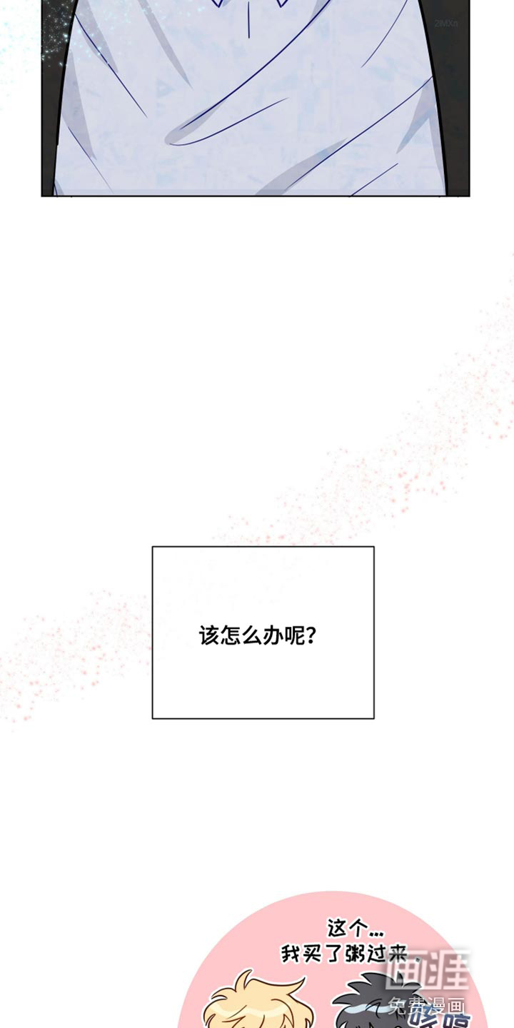 第78话27