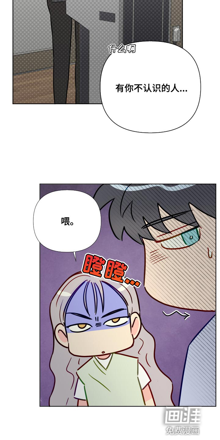 第78话4