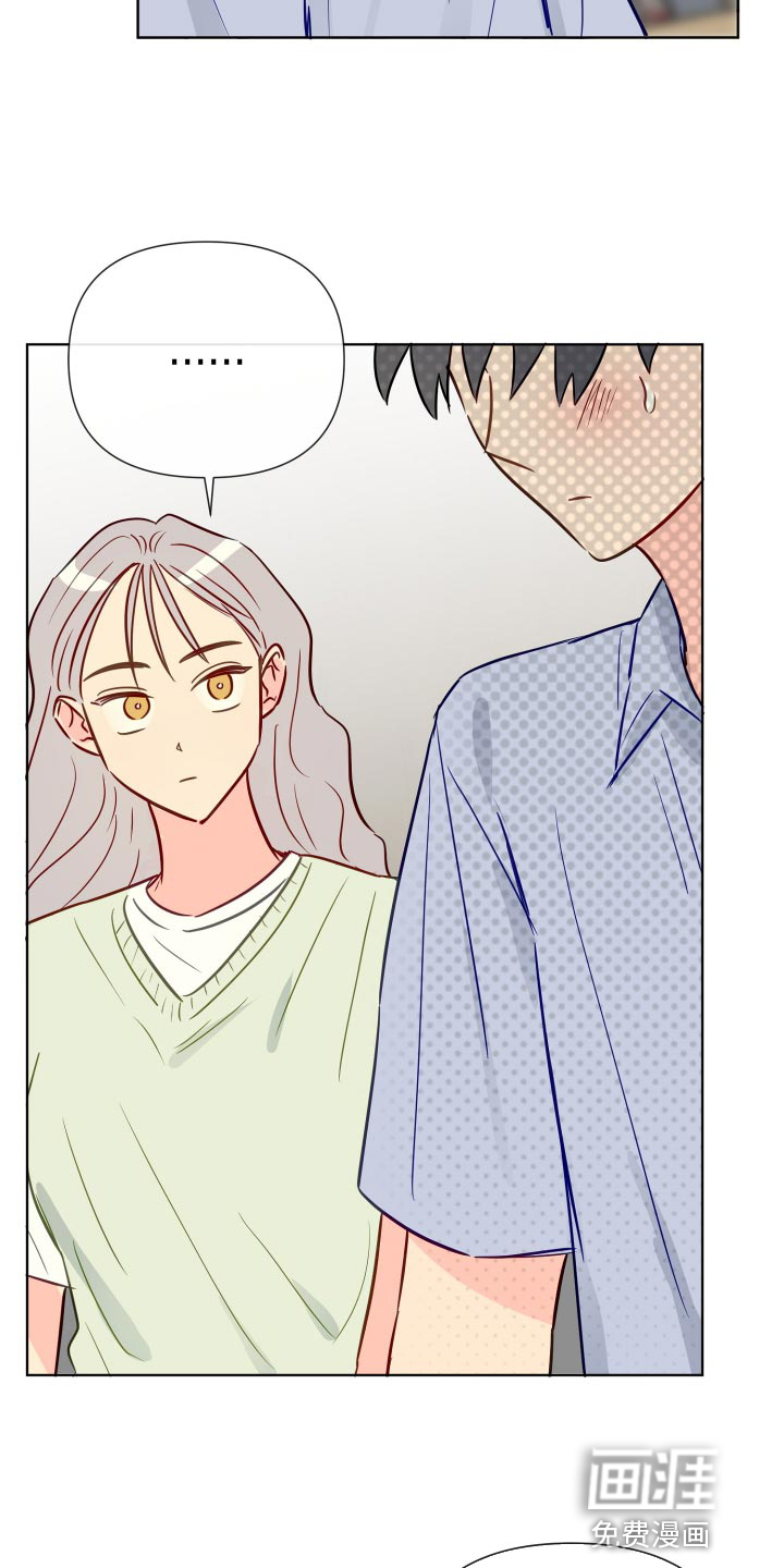 第78话10