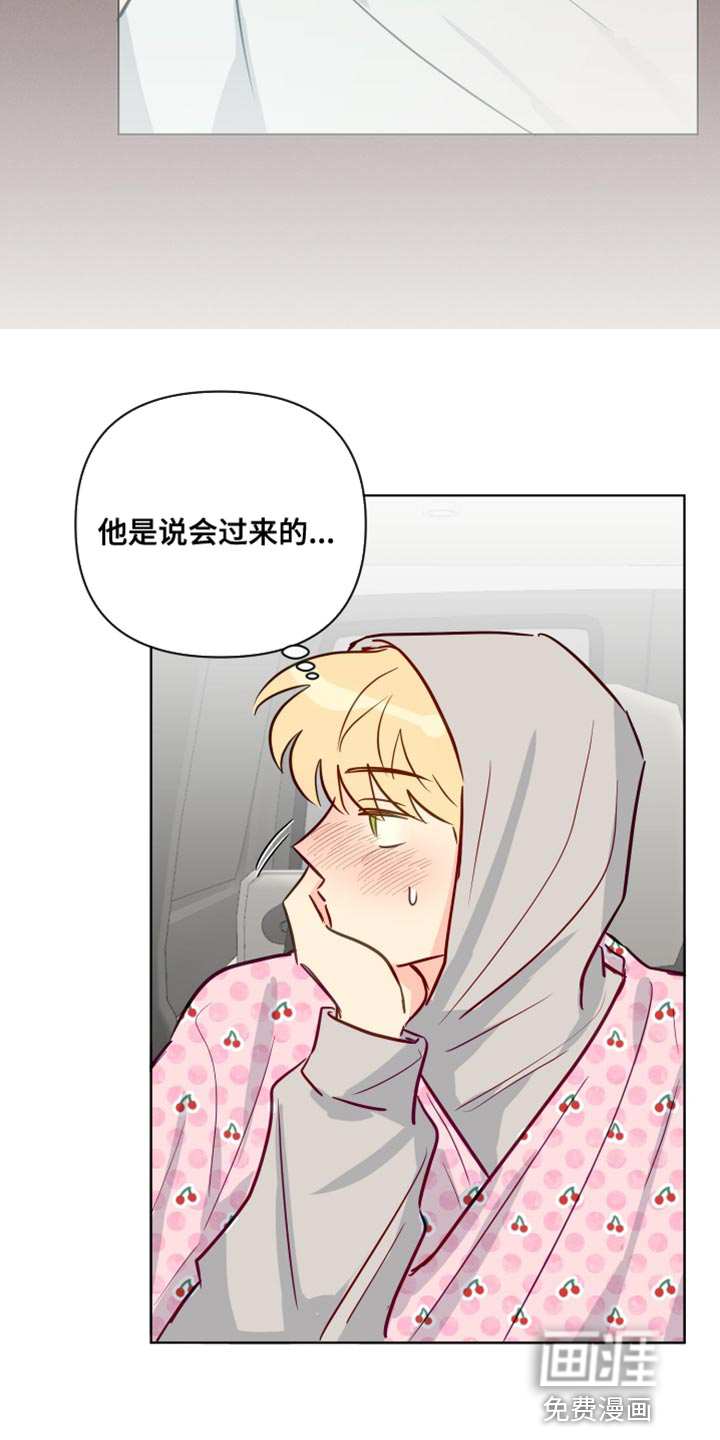 第77话15