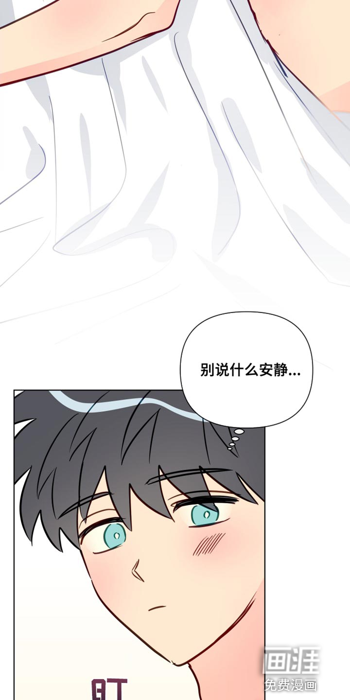 第76话18
