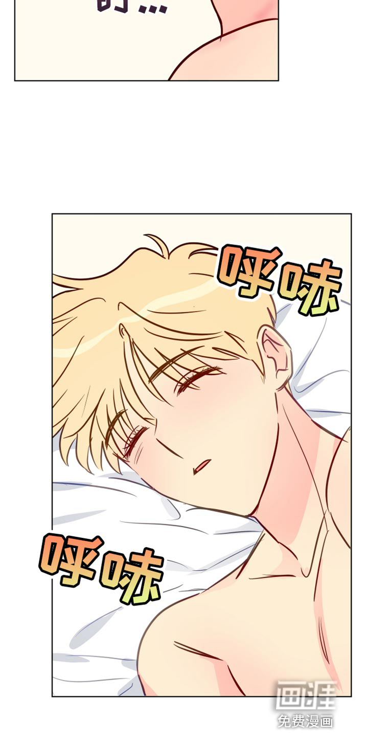 第76话19