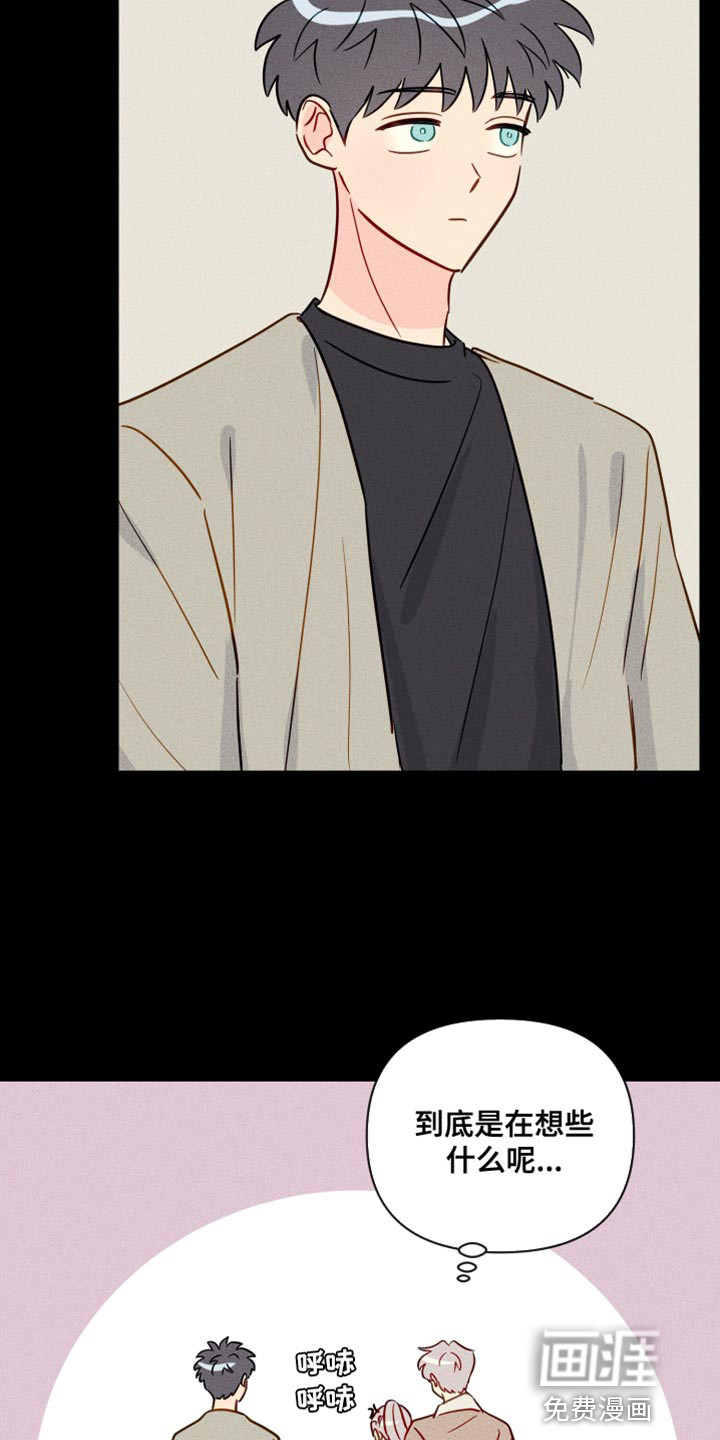 第76话6