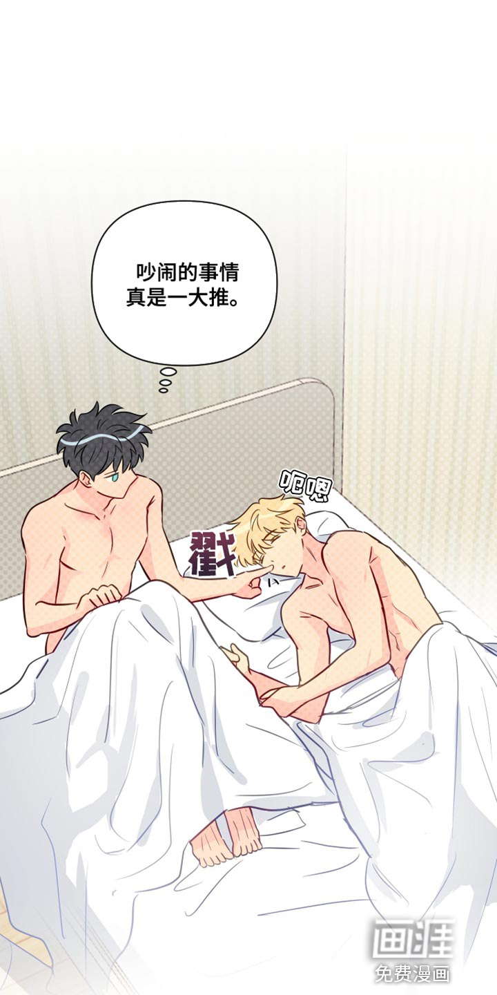 第76话20