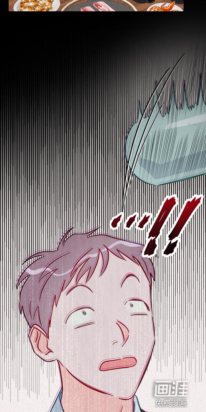 第74话28