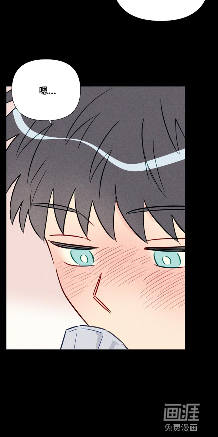 第74话12