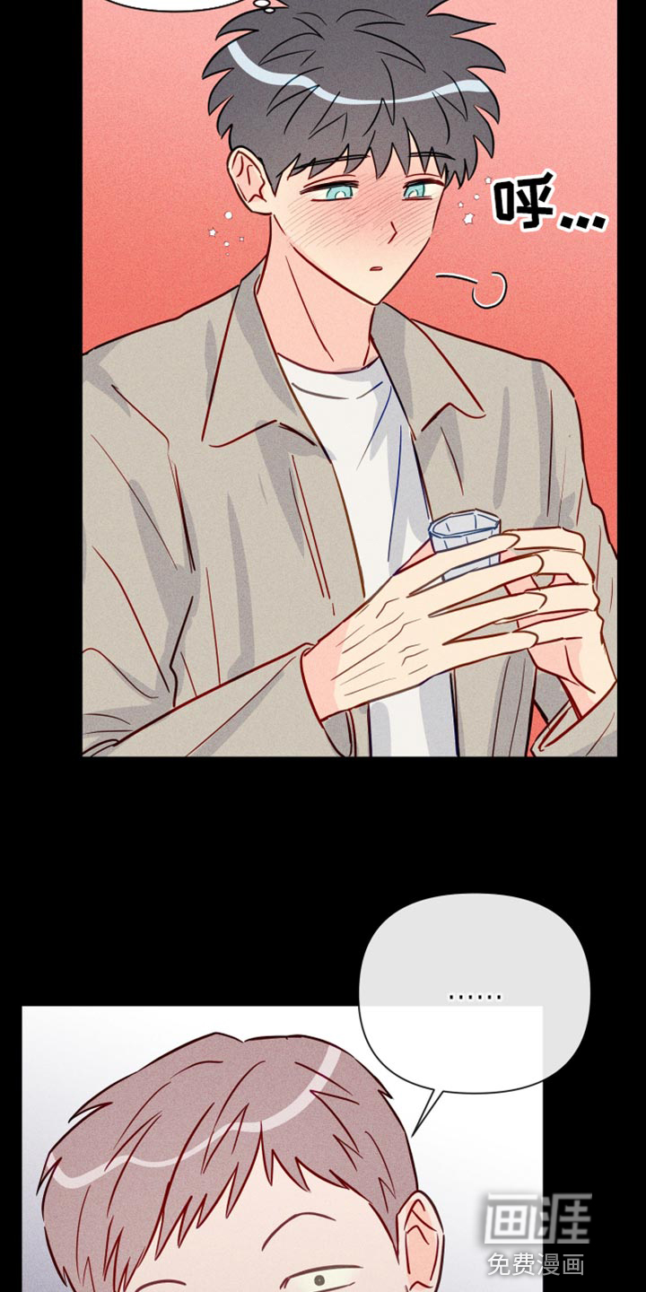 第74话9