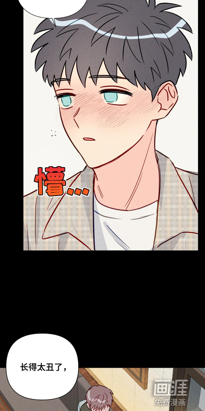 第74话20