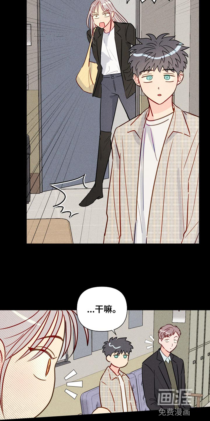 第73话5