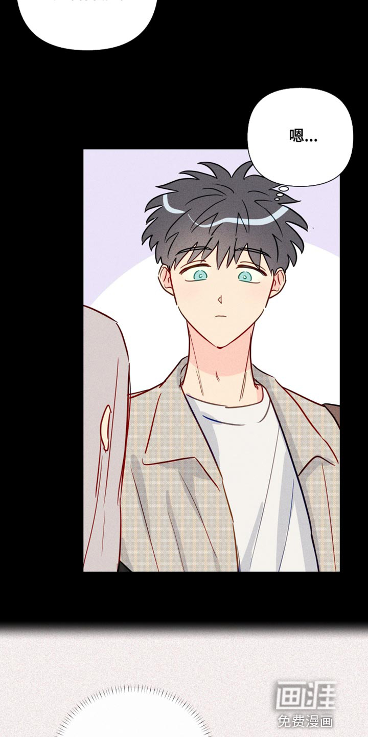 第73话19