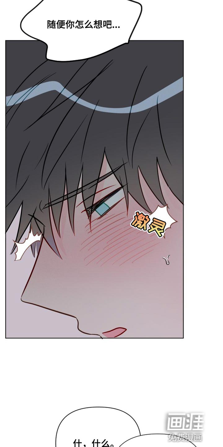 第72话21