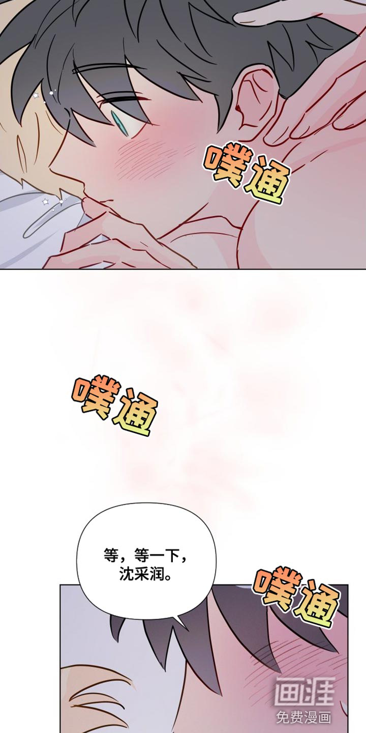 第72话25