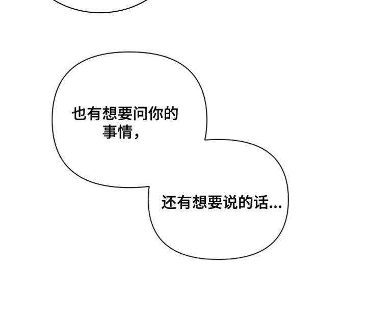 第72话9