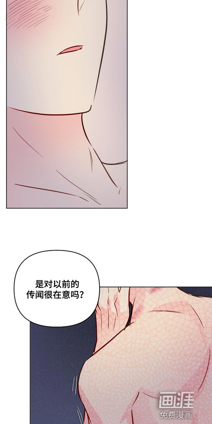 第72话14