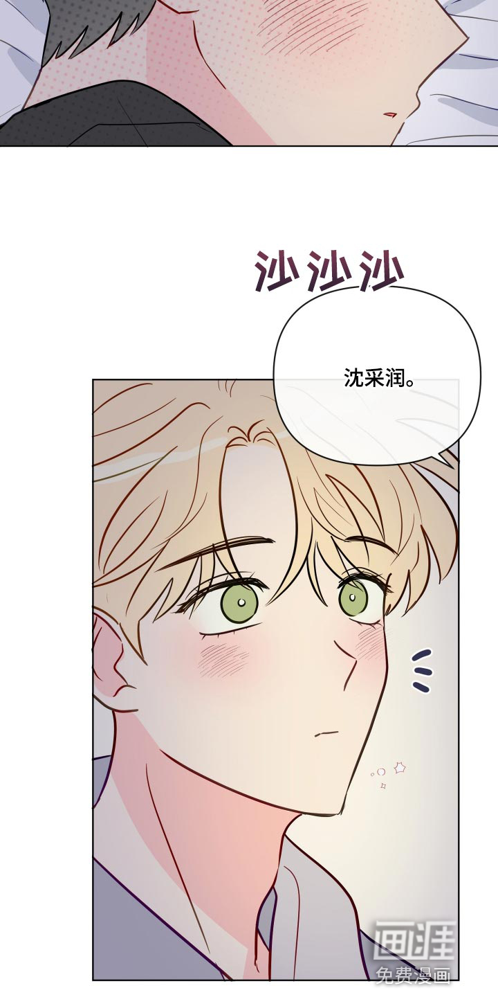 第71话9