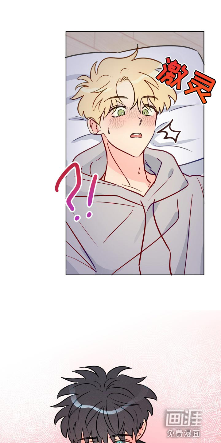 第71话27