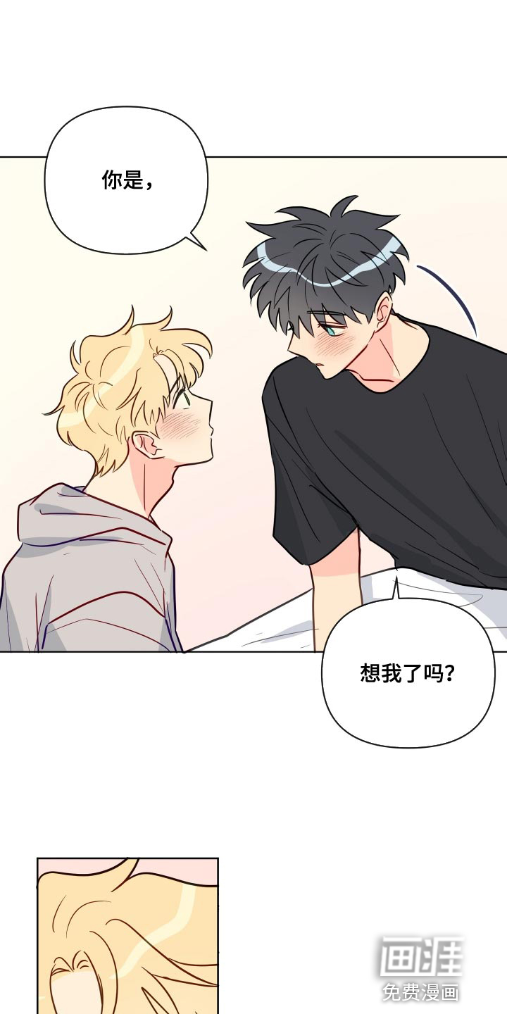 第71话10
