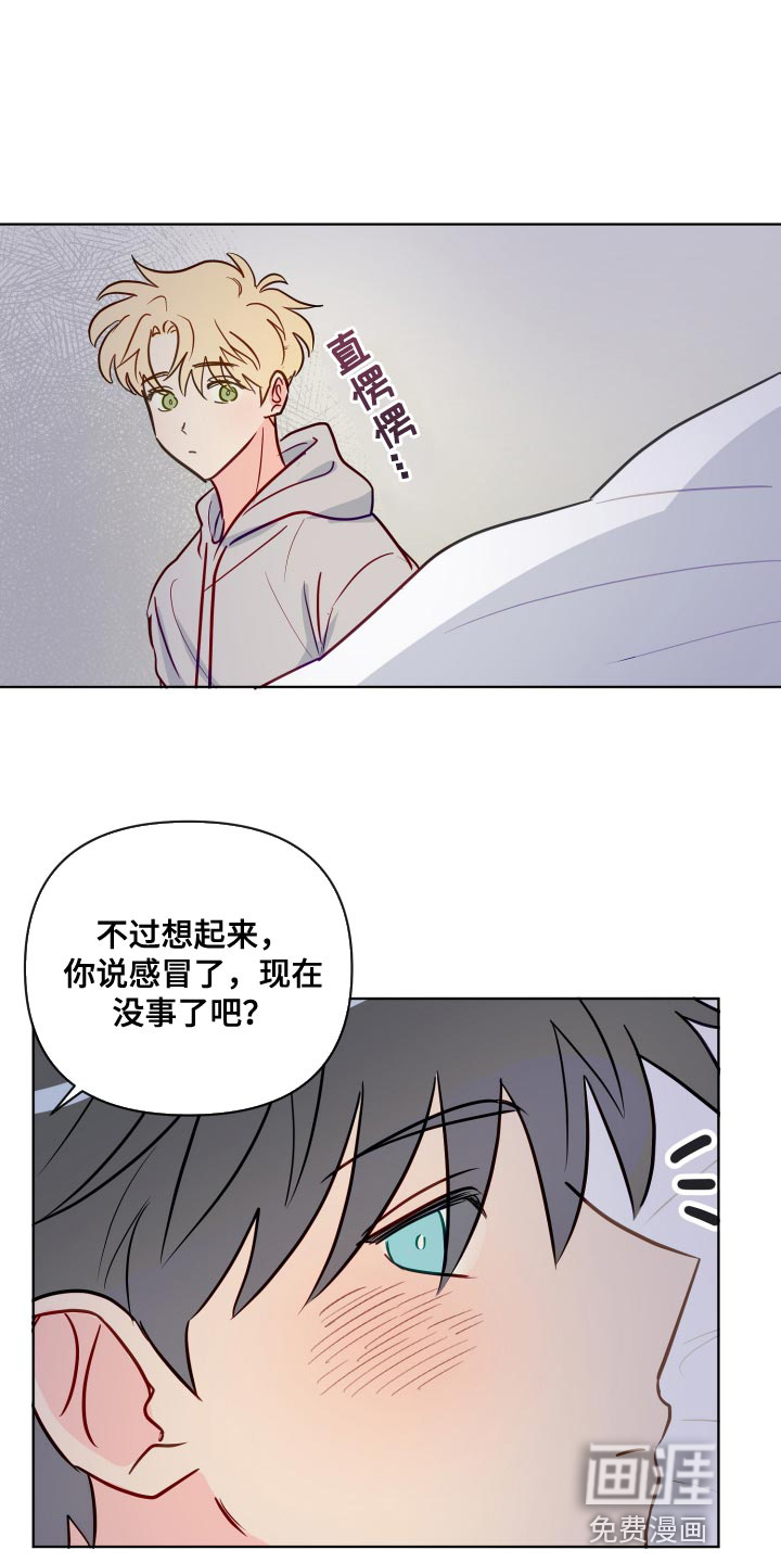 第71话0