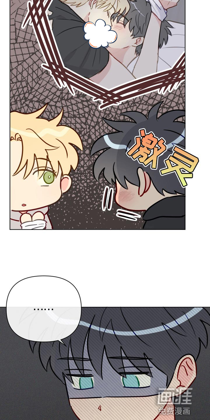第70话13