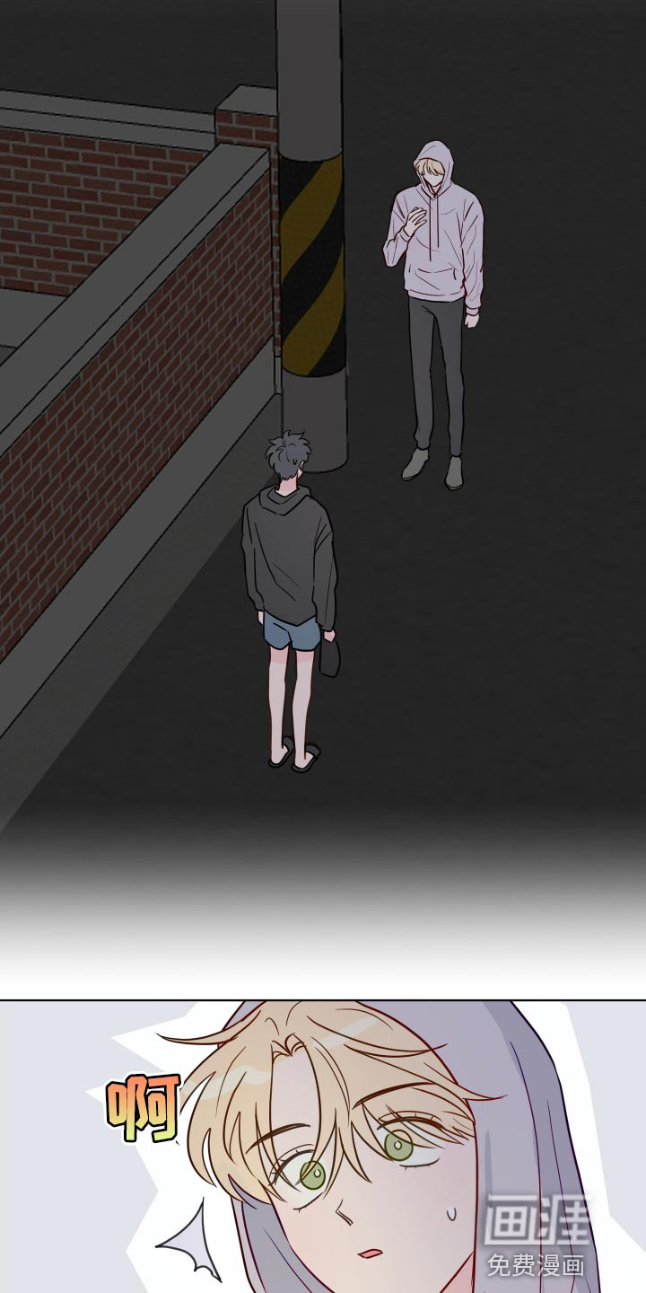 第68话3